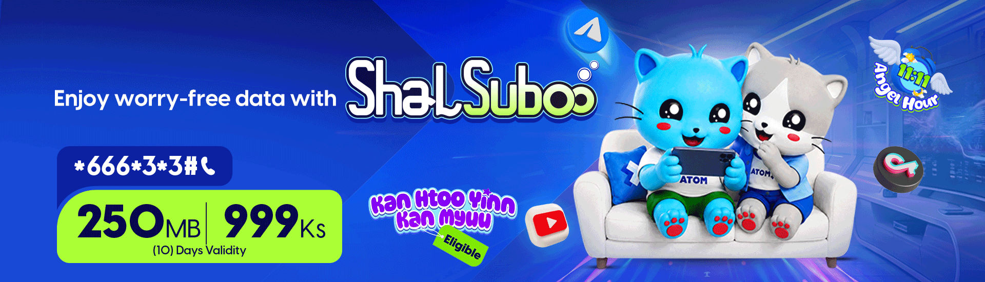 Shal Suboo