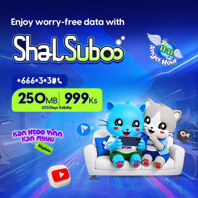 Shal Suboo