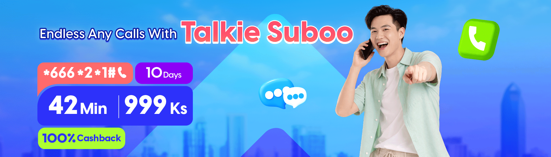 Talkie Suboo
