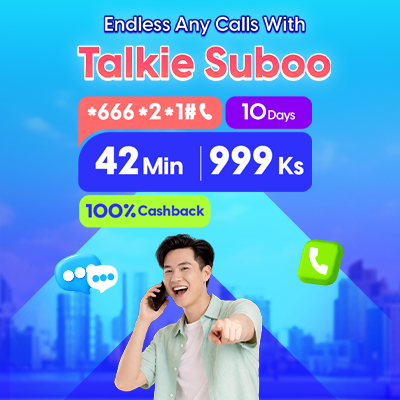 Talkie Suboo