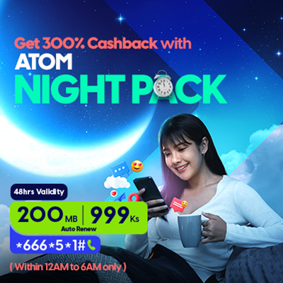 nightpack