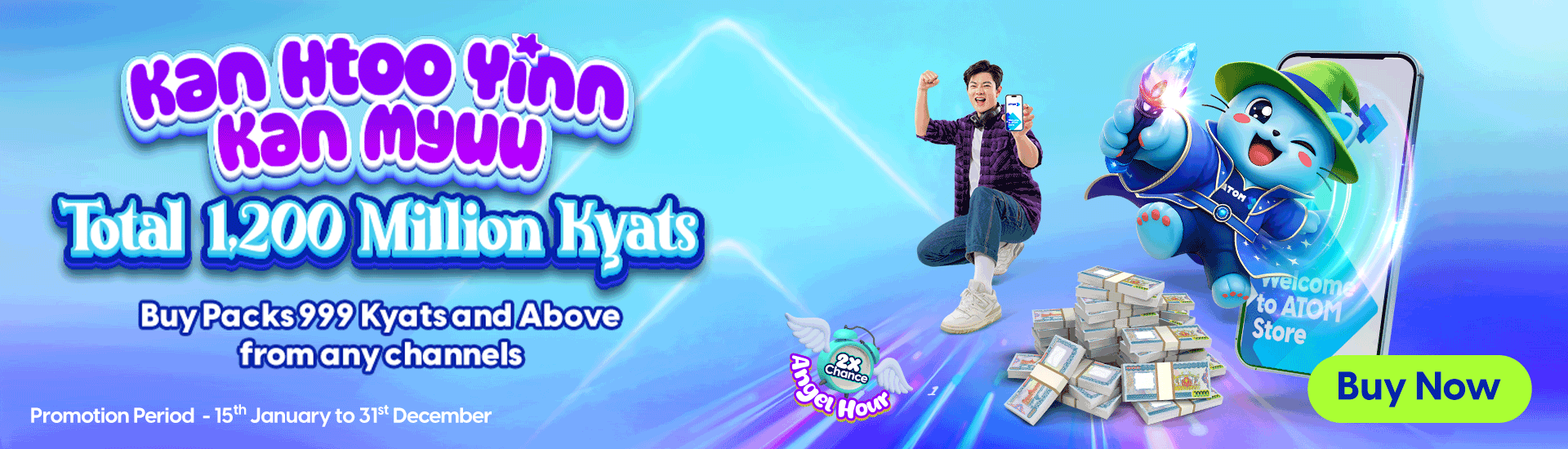 Kan Htoo Yinn Kan Myuu