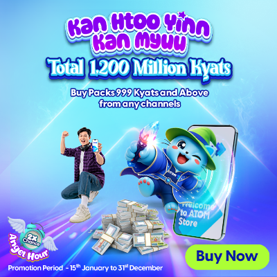 Kan Htoo Yinn Kan Myuu