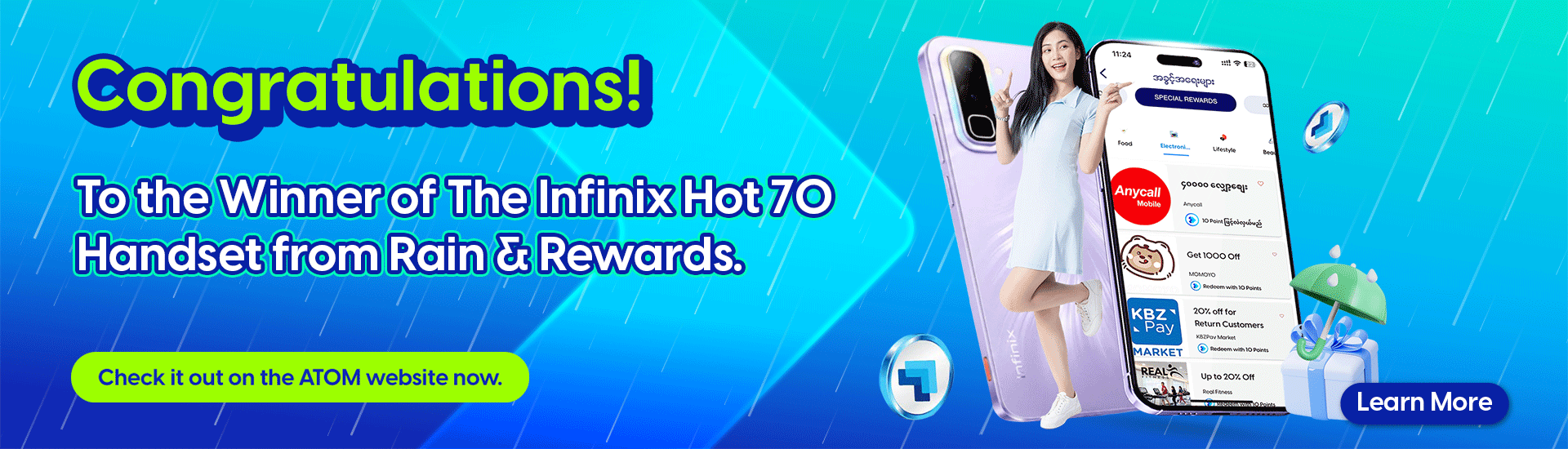 Rain and Rewards Campaign