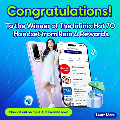 rain_reward