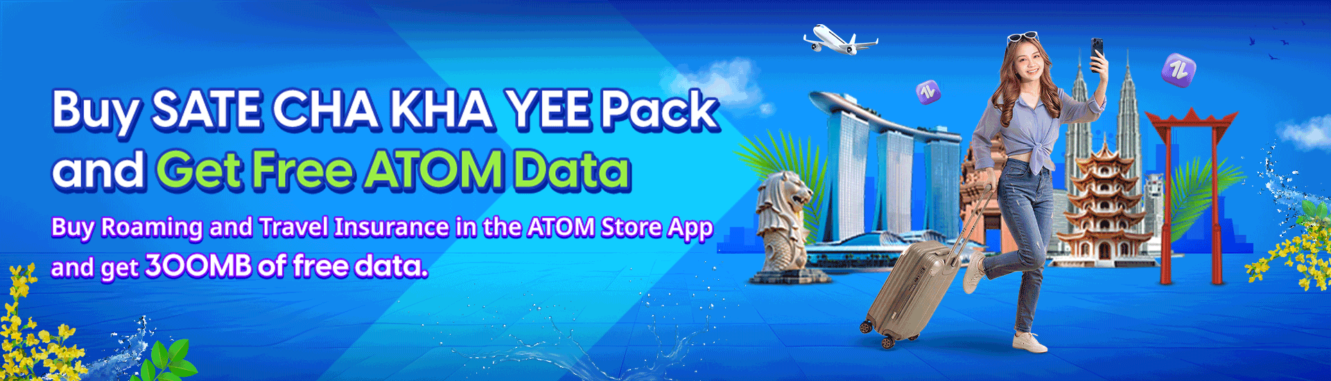 ATOM x AYA SOMPO Insurance