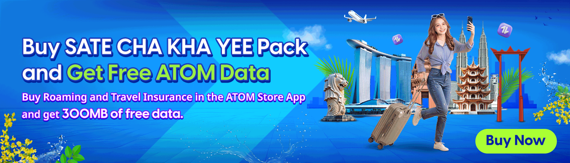 ATOM x AYA SOMPO Insurance