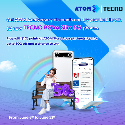 Celebrate & Win with ATOM Rewards
