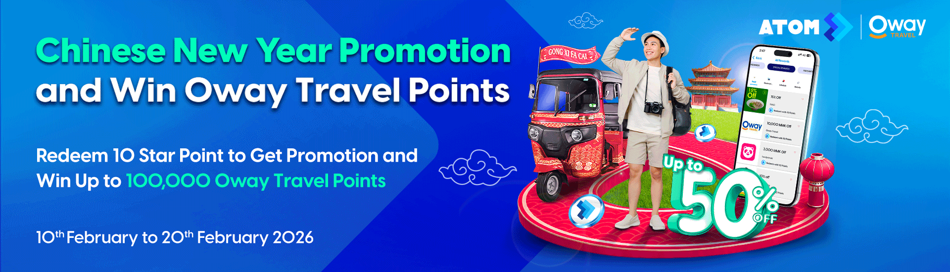 Chinese New Year Rewards Campaign