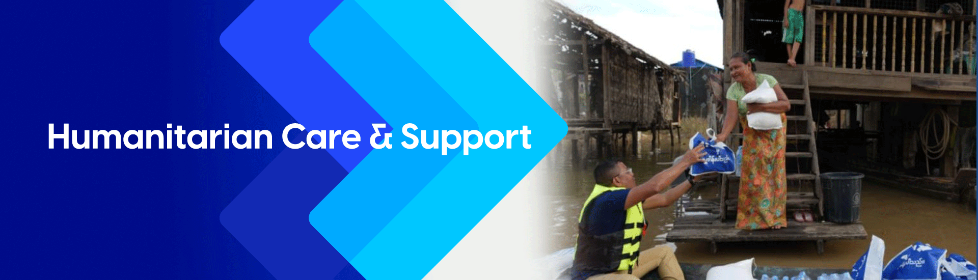 Humanitarian Care & Support